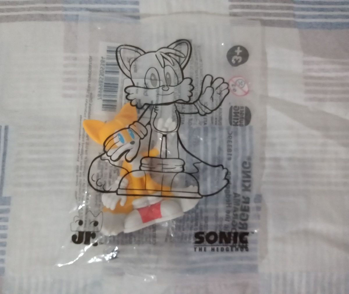 Tails Lacrado Burger King