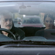 TWO STARS SHORT
[ZAK KLEIN, UK, 2022]
Programme Four | 10 mins 39 secs