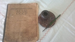 Перьевая ручка, чернильница