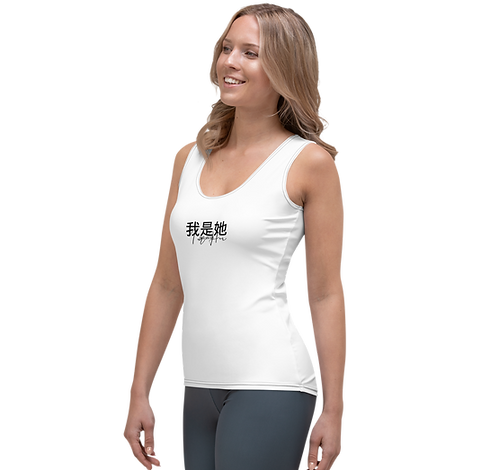 Godgivts 'Im Her' chinese print Top