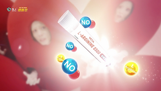 德胺芯注入,有效釋放血管活力!