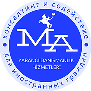 Yerli üretim (3).png