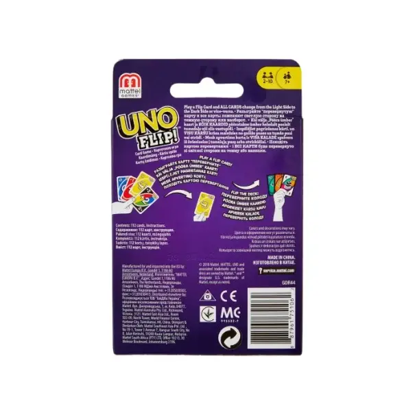 Thumbnail: Uno Flip Card Game Back Cover