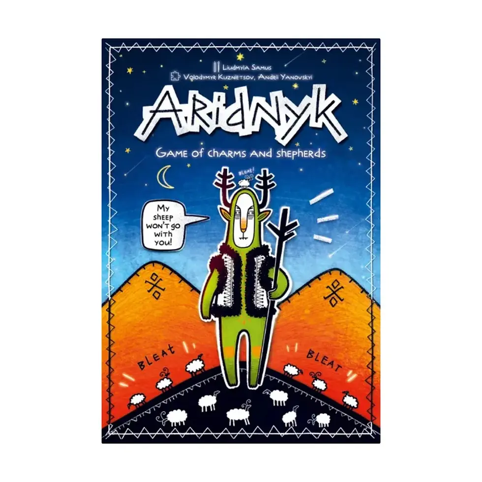 Aridnyk Board Game Front Cover