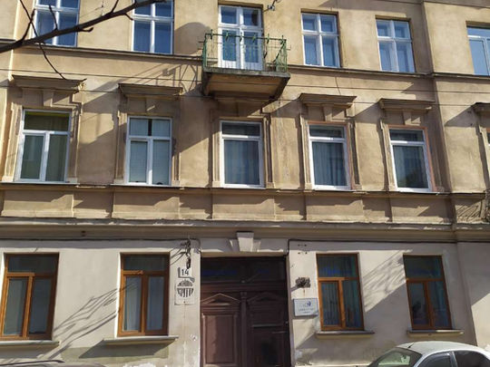 12 львівських адрес Станіслава Людкевича. Вулиця Шептицьких