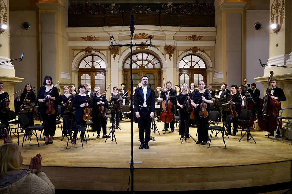 Akademichnyy symfonichnyy orkestr Luhanskoyi filarmoniyi