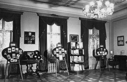 АРХІВ ЯРОСЛАВА ГРИЦАЯ У ФОНДАХ МУЗИЧНО-МЕМОРІАЛЬНОГО МУЗЕЮ СОЛОМІЇ КРУШЕЛЬНИЦЬКОЇ У ЛЬВОВІ