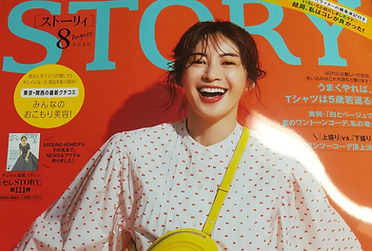 IMG_20200629_201313_edited_edited_edited