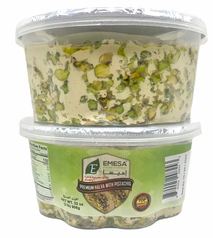 Emesa Halava Pistachio 2lb