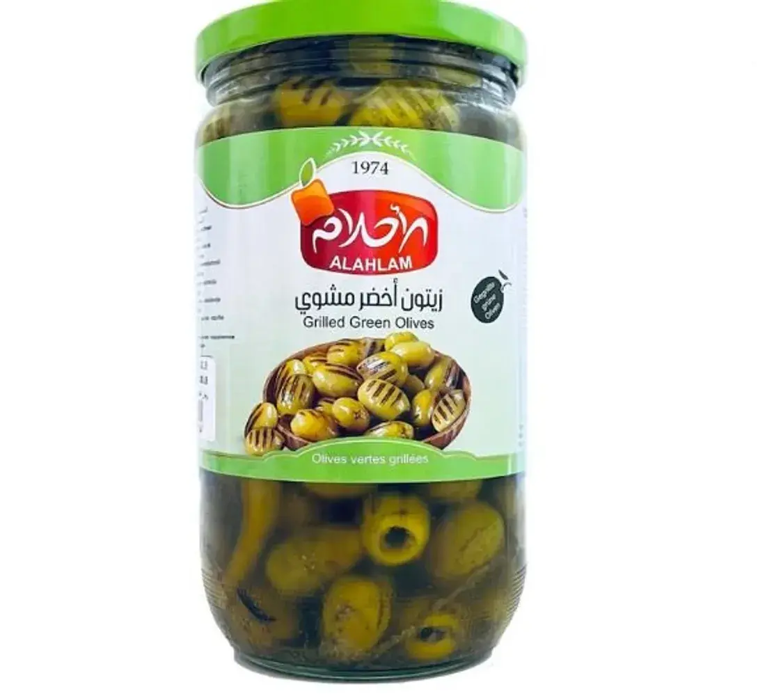 Alahlam Grilled Olives 650g