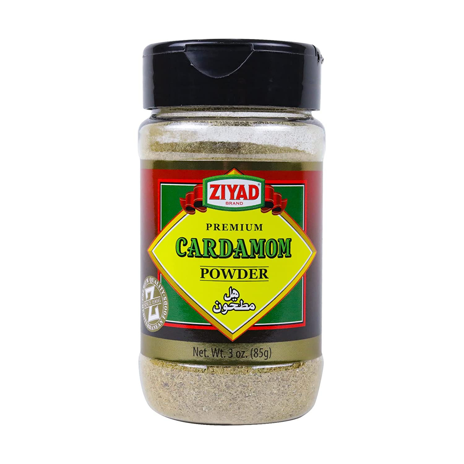 Ziyad Cardamom Powder 3oz
