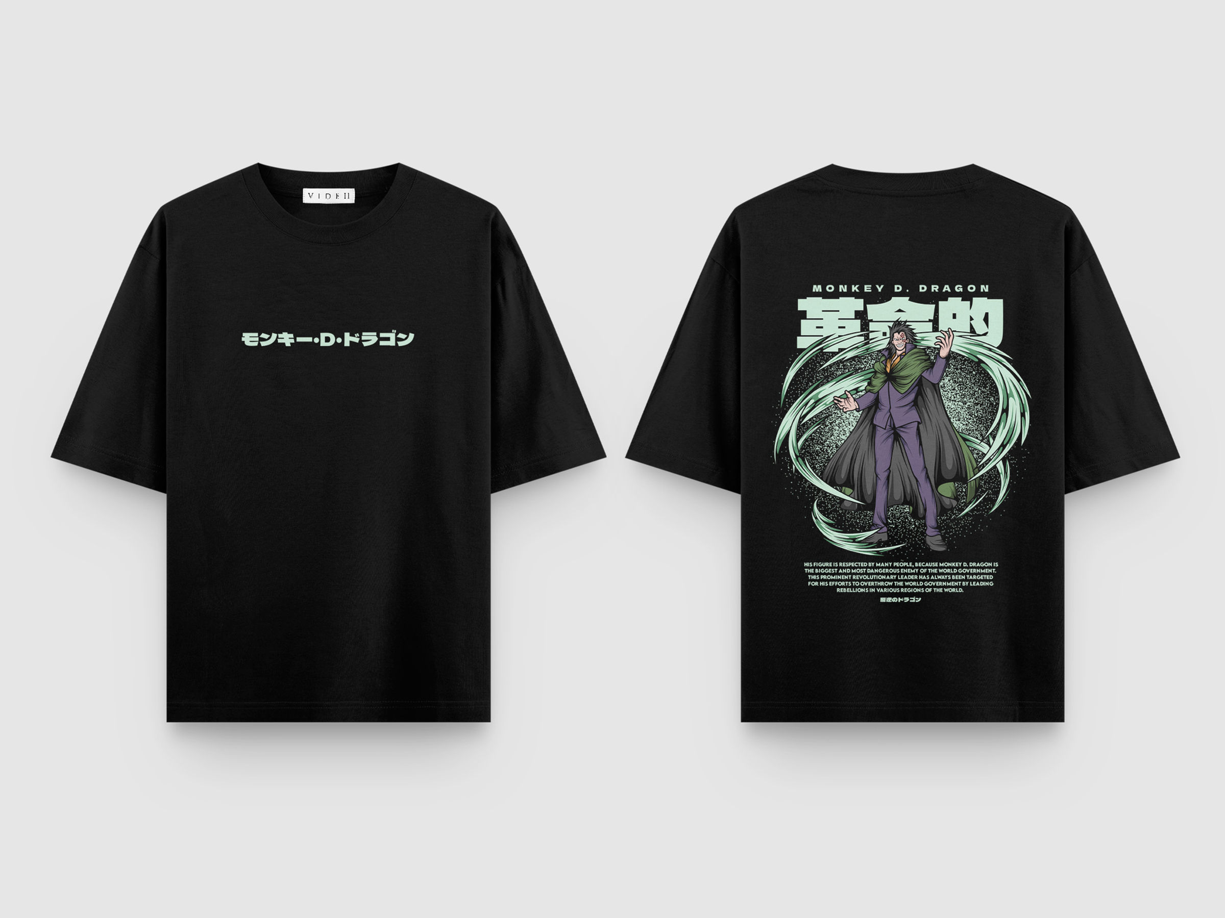 MONKEY D DRAGON , BLACK OVERSIZED T-SHIRT