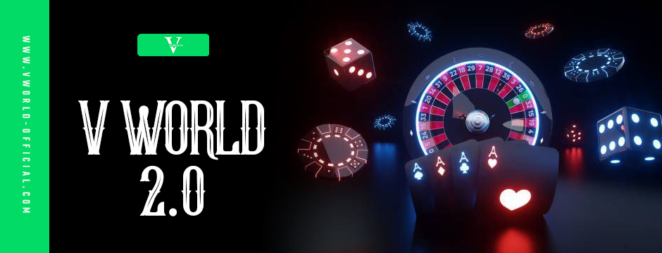 V world 2.0