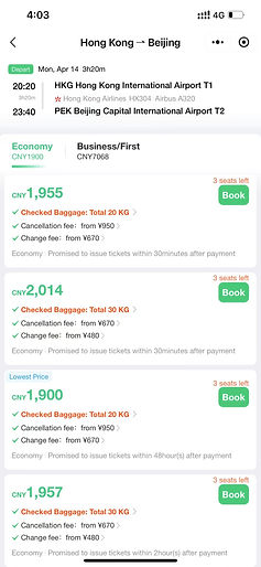 booking plane in wuhan