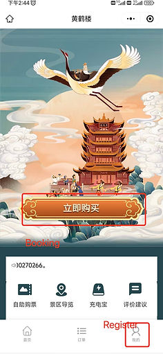 1747032415