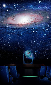 Planetarium-3.jpeg