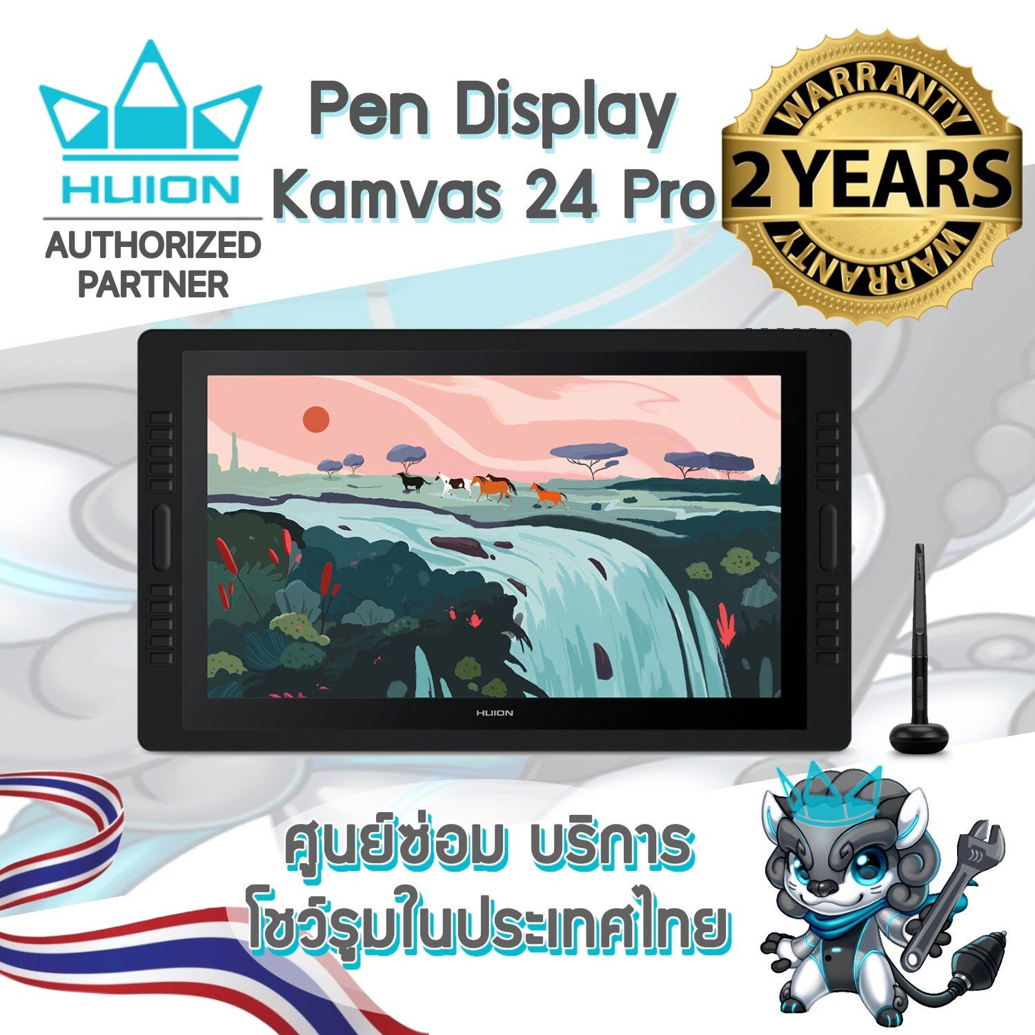 Huion Pen Dipslay Kamvas 24 Pro