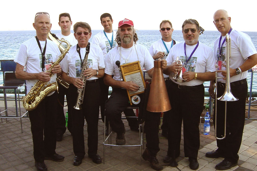 הישראדיקסי בנד – The Isradixie Band