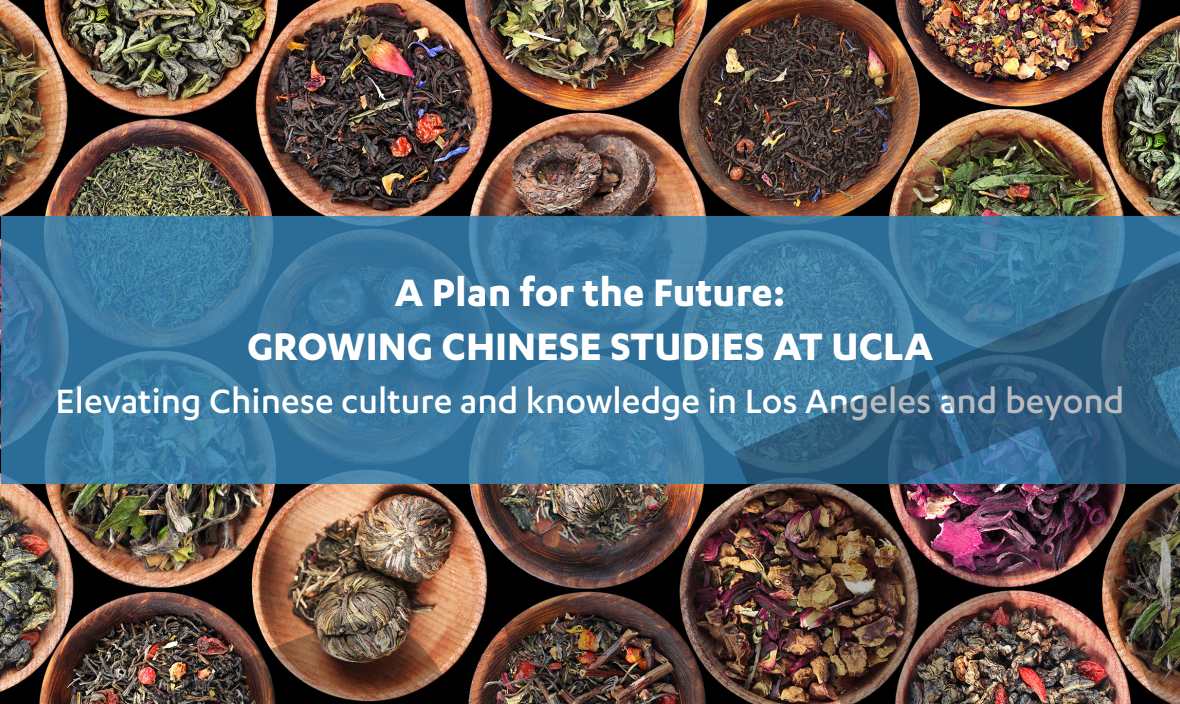 UCLA Center for Chinese Studies project image