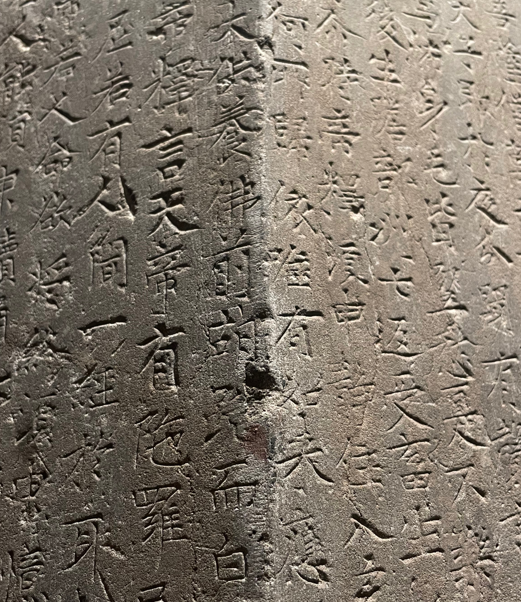Tang Dynasty stone-carved sutra pillar