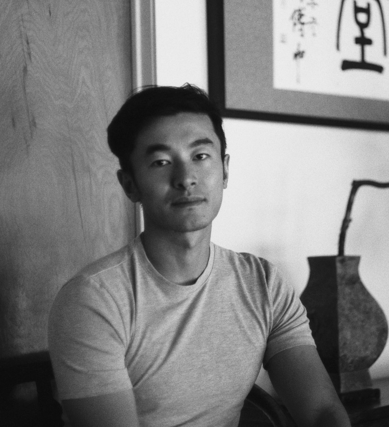 Portrait of Dr. Eros Zhao