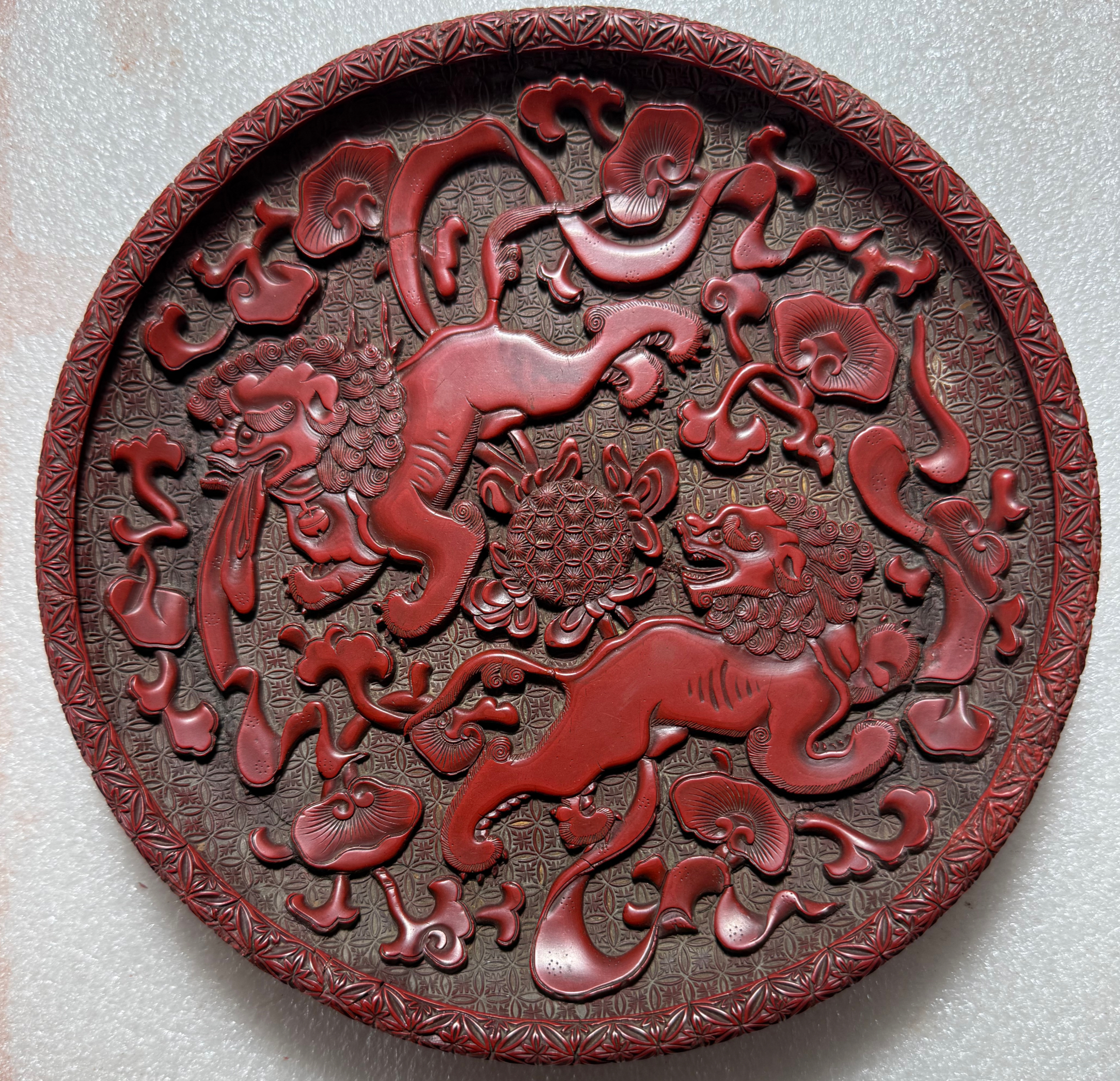 Ming Yongle period carved red lacquer dish