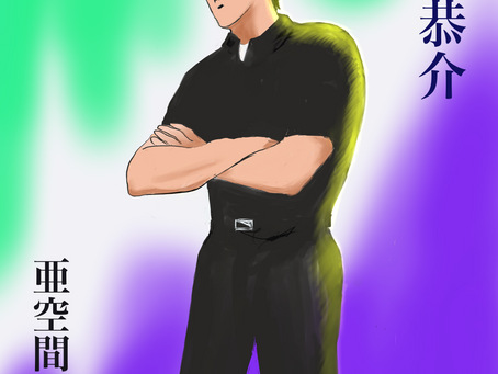 短編・長編・脱線