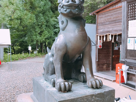大日月地神示【前巻】「え」の巻