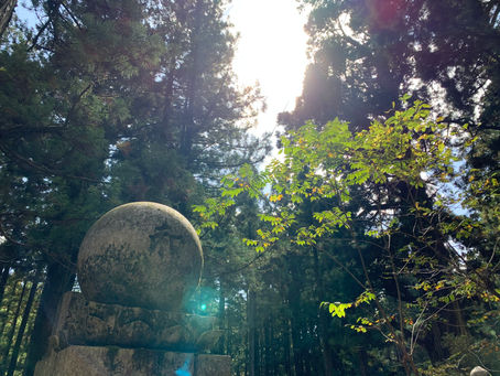 大日月地神示【前巻】「へ」の巻