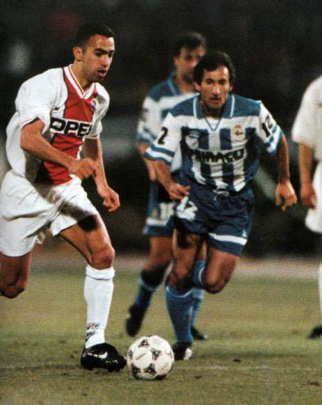 Miniature : PSG 95/96 - EUROPE - AWAY