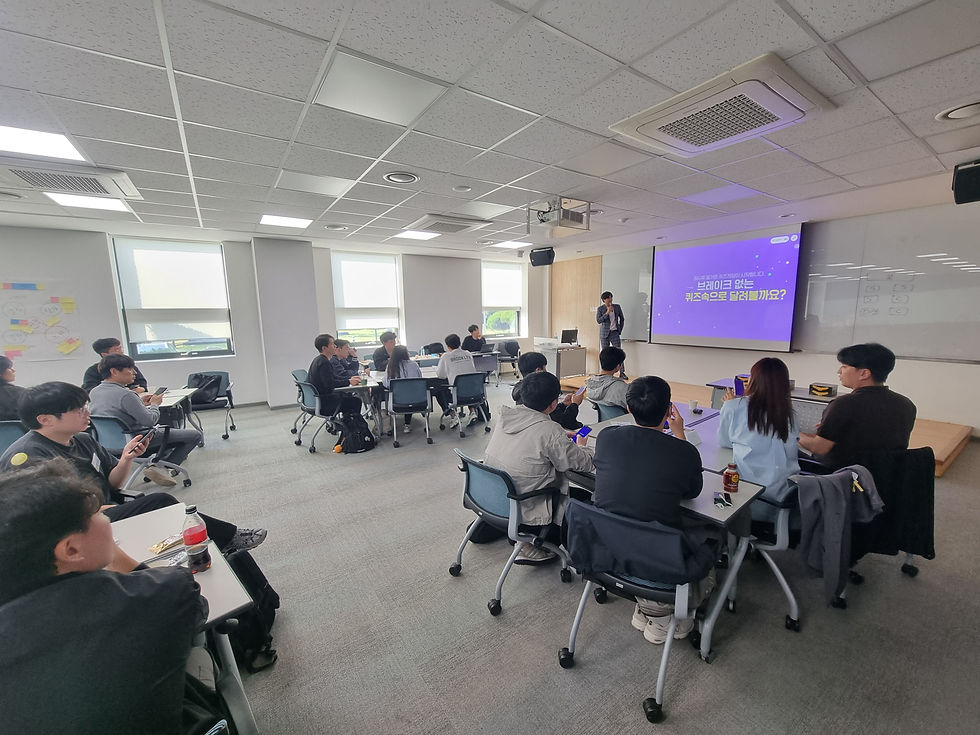 대덕전자 1년차 직원 팀빌딩