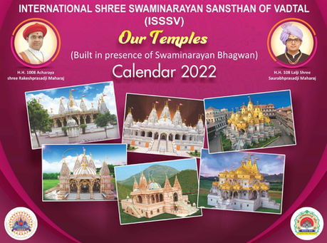 2021 isssv calendar title.jpg