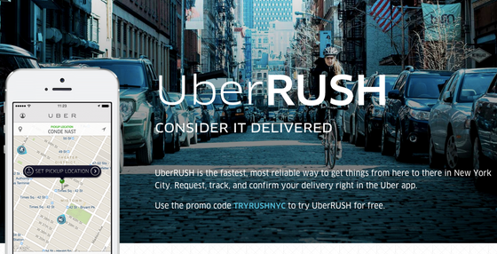 On-Demand Delivery Apps – You Can Order Almost Anything From Your Smartphone