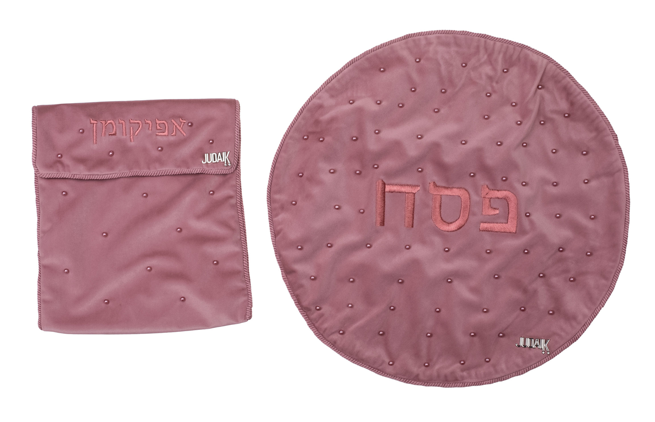 Matza Cover Set - Dark Pink