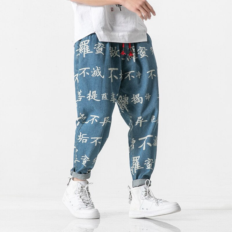 Printing Denim Pants Men Jogger