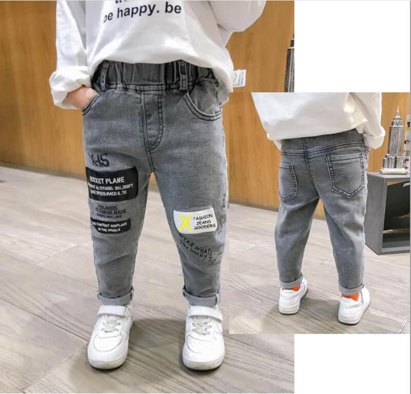 Denim Jeans unisex