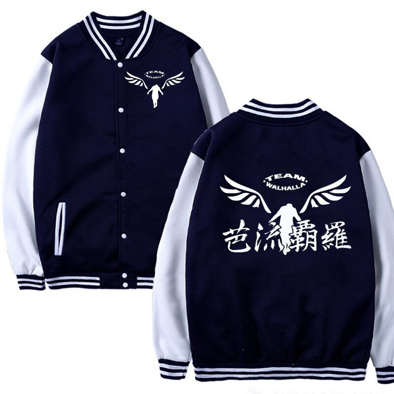 Baseball Jackets Manga Anime Baseball Jersey Coats