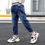 Thumbnail:  Boys Jeans Kids Clothes Young Boy 