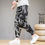 Thumbnail:  Casual Printed Loose Cotton Harem Pants Men Big Crotch Pants 