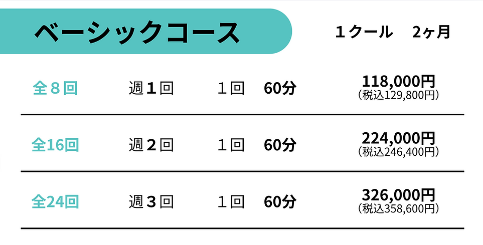 スクリーンショット 2025-05-11 23.14.59.png