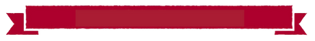 リボン.png