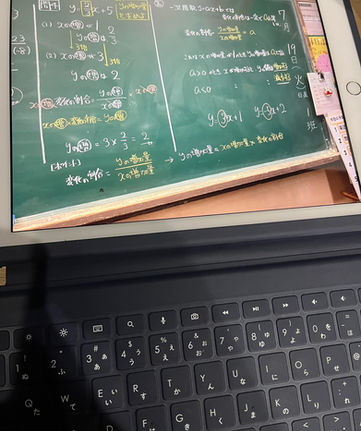 294412981_3292126844402935_1357308710428294158_n.jpeg