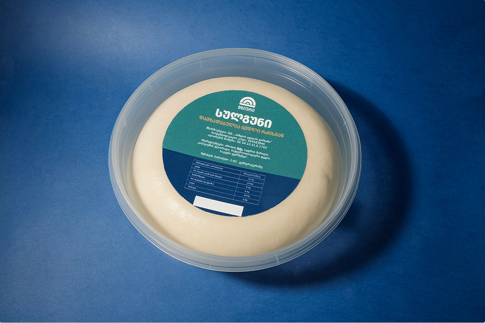 სულგუნი