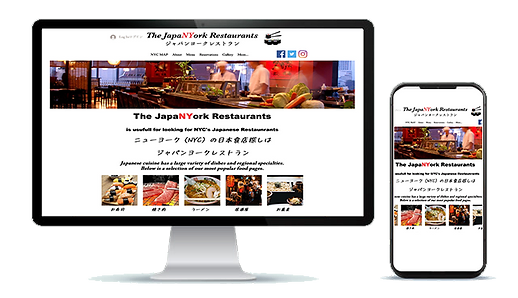 The Japanyork Llc Japanese Restaurants Of Ny The Japanyork Llc Japanese Restaurants Of Ny