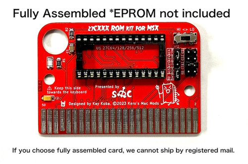 美品】五目ならべ MSX ROM 美品】五目ならべ MSX ROM MSX Game