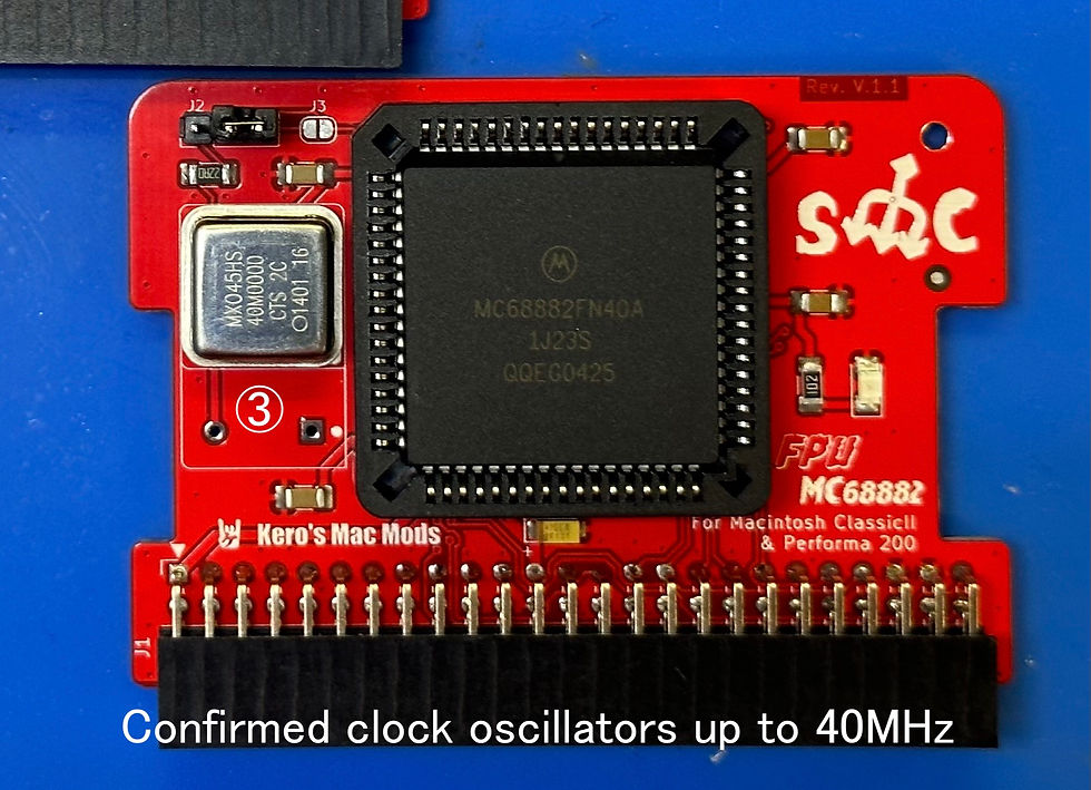 Thumbnail: Mac Classic II FPU Card