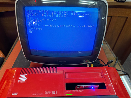 SMC 64KB RAM Card for MSX | infinityproducts
