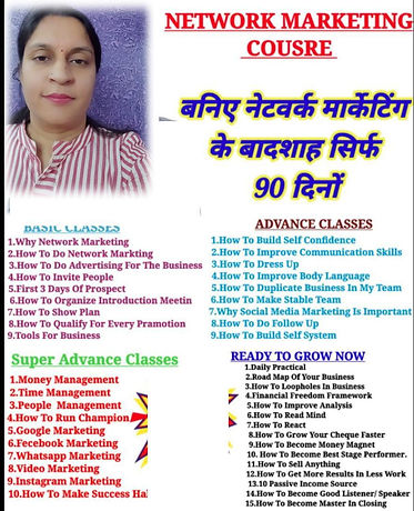 WhatsApp Image 2021-11-20 at 11.30.46 AM.jpeg