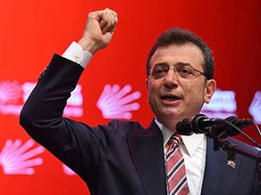 Ekrem İmamoğlunun Mega Projesi