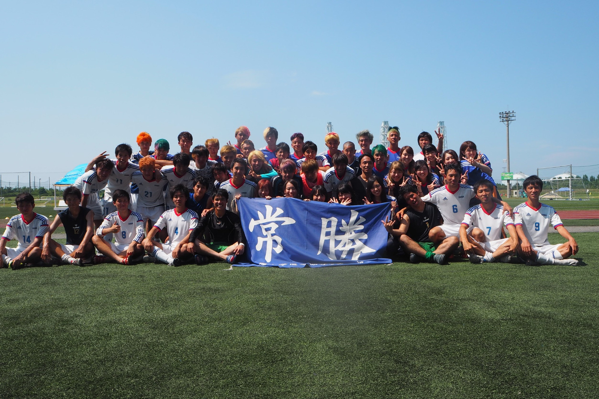 CHIBA UNIV. MED. F.C.千葉大学医学部サッカー部2018年度 全医体優勝第61回('18)東医体優勝2018年度 春リーグ優勝第60回('17)東医体3位